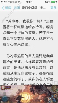 半岛官网下载地址